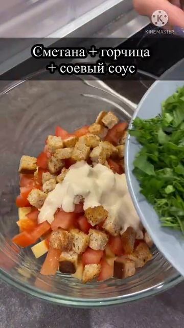 оценишь если есть вкус. смотреть онлайн