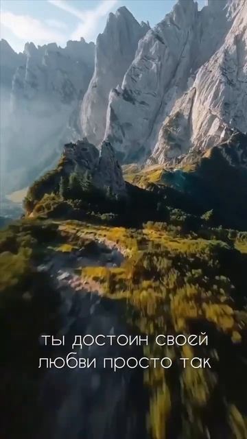 Загрузка состояния - "Право на ошибку, право на жизнь" смотреть онлайн