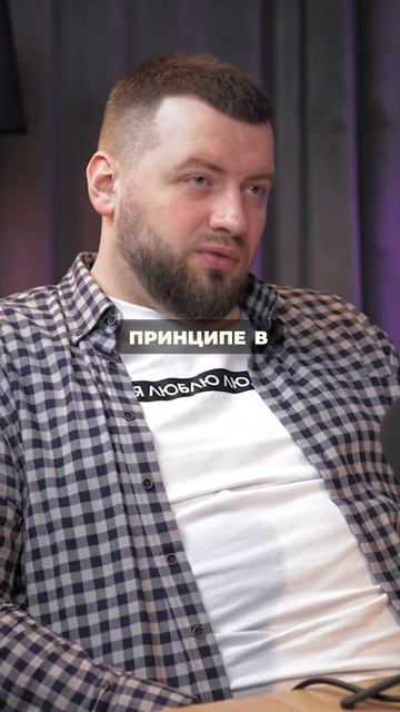 Маркетинг и прибыль как это работает #бизнес #психоло? смотреть онлайн