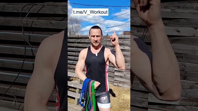 Как выбрать резинки для фитнеса смотреть онлайн