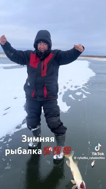 27 января 2024 г. смотреть онлайн
