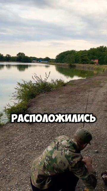 Едем на рыбалку 🎣