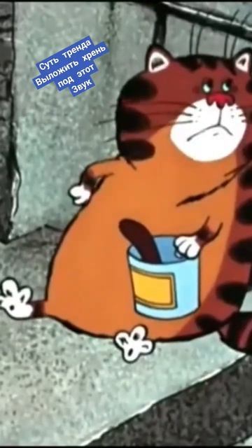 Ну посмотрим как это работает)( #тренды #шортс #trending смотреть онлайн