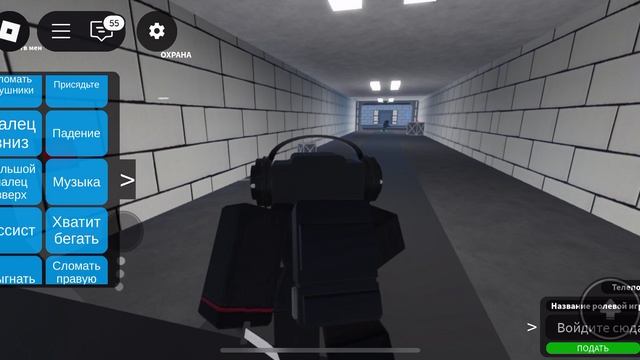 Скибиди туалеты 96 серия продолжение 3 эпизода