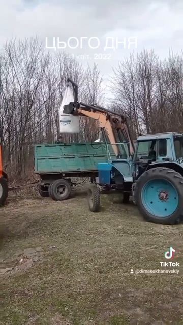 Давай грузи бігом смотреть онлайн