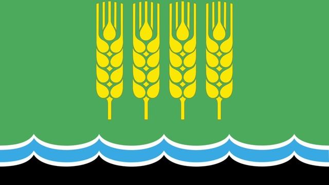 Угадай флаг смотреть онлайн