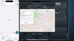 Как изменить геолокацию на айфоне? Работающий способ ?