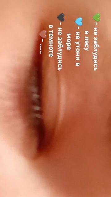 если что это все цвет глаз,кто знает что означает кори? смотреть онлайн