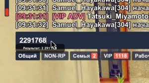 МАКСИМАЛЬНО УЛУЧШИЛ ДЕПОЗИТ до 5 УРОВНЯ на ARIZONA RP.  ВСЯ ?