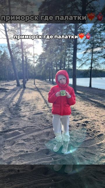 #varkis ЛЮДИ МЫ ТАМ СЕГОДНЯ БЫЛИ Я ТЕПЕРЬ ЕЩЕ СИЛЬНЕЕ ХОЧУ смотреть онлайн