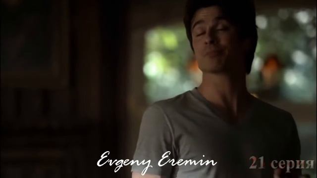 Шуточки Дэймона (5 сезон) (6 часть)