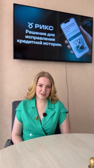 Юлия, юрист в области банкротства