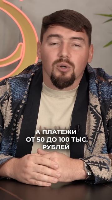 ИПОТЕКИ ВСЁ! Что выбрать при покупке квартиры? #недвиж? смотреть онлайн