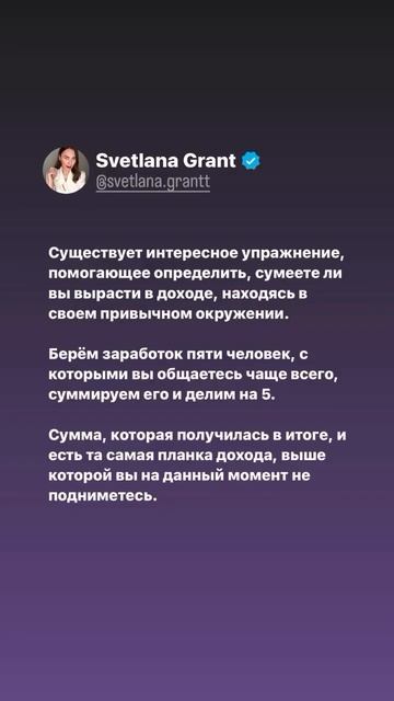 Из моей книги «Искусство быть богатым. Как выиграть в ? смотреть онлайн
