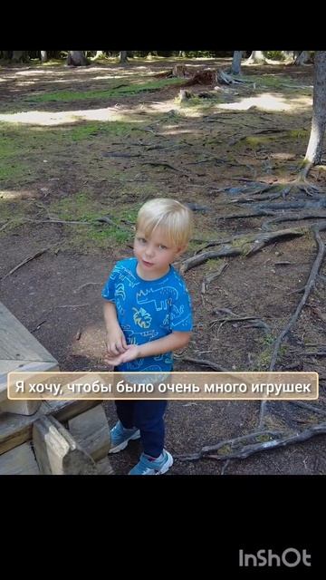 🎁КОЛОДЕЦ ЖЕЛАНИЙ В БОРЖОМИ 🇬🇪 ГРУЗИЯ. ХРАМ СИРАФИМ? смотреть онлайн