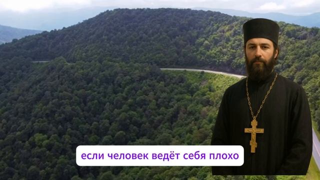 "Самый опасный грех, который совершают все – и не замечают…" смотреть онлайн