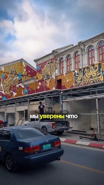 Закрытый пресейл проекта KataBello от застройщика The Title на смотреть онлайн