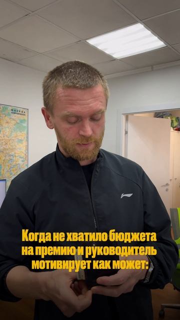 Николай Бойков