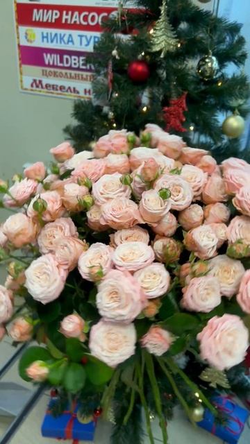 #нижнийновгород #цветы #счастье смотреть онлайн