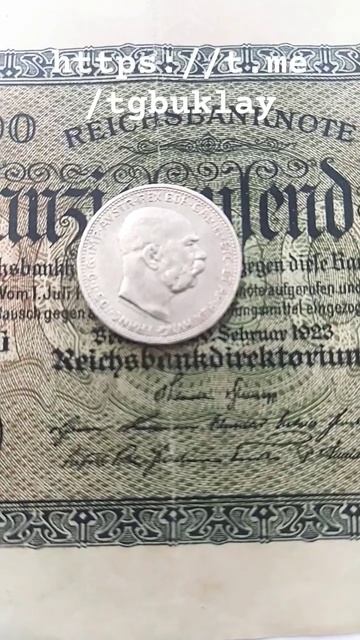 1 крона Австро венгри 1915 смотреть онлайн