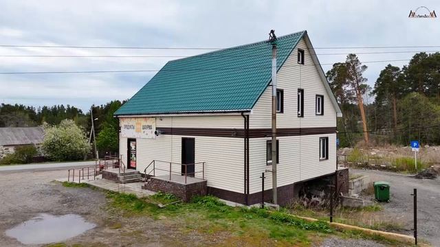 Продаётся уникальный объект дорожного сервиса в городе Кыштым смотреть онлайн