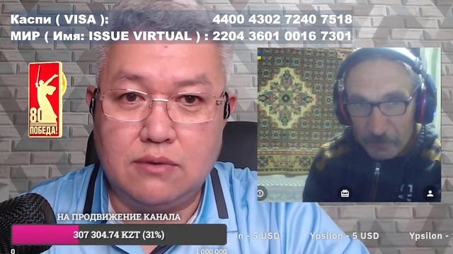 Таракан Усатый смотреть онлайн