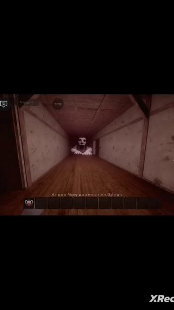 УЖАС #кактус #подпишись #funny #роблокс #roblox смотреть онлайн