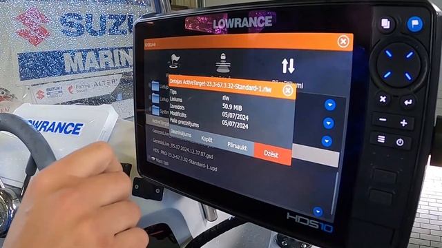 Active Target+HDS Live+HDS Pro+обновление