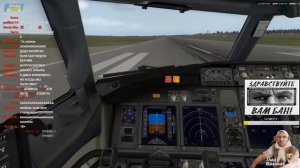 СТРАШНАЯ ГИБЕЛЬ ПИЛОТОВ ЖМЫХ АИРЛАЙНС ПОД САМАРОЙ, НИ?