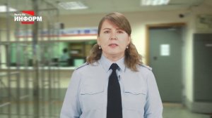 Ответственность за ложные звонки о терроризме