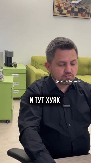 Вот это упражнение на доверие Вселенной постоянно делай, спина болеть не будет