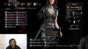 Гайд по персонажам  в Clair Obscur Expedition 33