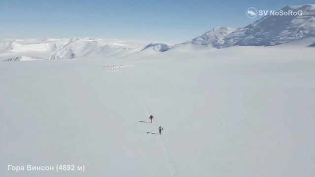 САМАЯ ВЫСОКАЯ ГОРА В АНТАРКТИДЕ, МАССИВ ВИНСОН: (4892 МЕТРОВ) ЛЕДЯНАЯ КОРОЛЕВА АНТАРКТИДЫ смотреть онлайн