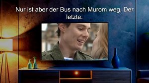 Фильм с немецкими субтитрами. Учим немецкий по фильма?