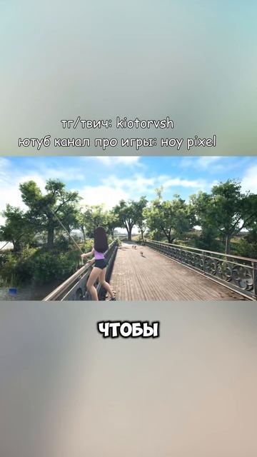 Аниме рыбалка с котиками вышла в стим | Игроновости 43 #?