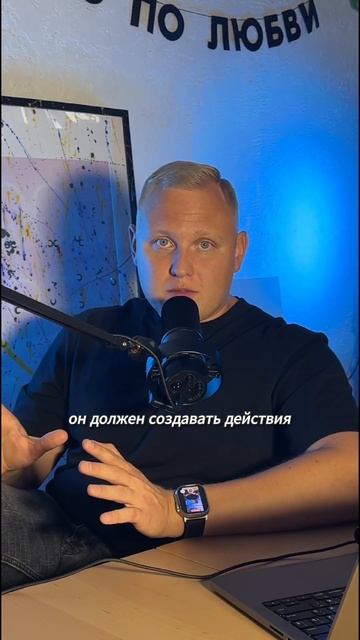 Основная функция топ-менеджмента? #бизнес #топменедже? смотреть онлайн
