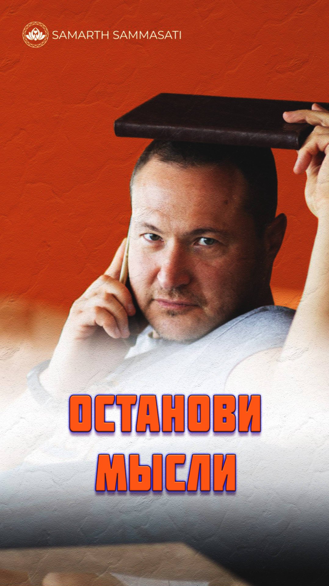 КАК найти СЧАСТЬЕ в жизни❓😃 смотреть онлайн