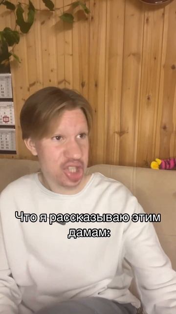 #рек #рекомендации #юмор #тренд #врек #прикол #мем #жиза # смотреть онлайн