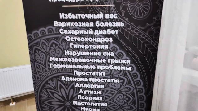 Обзор Нижнекамские термы смотреть онлайн