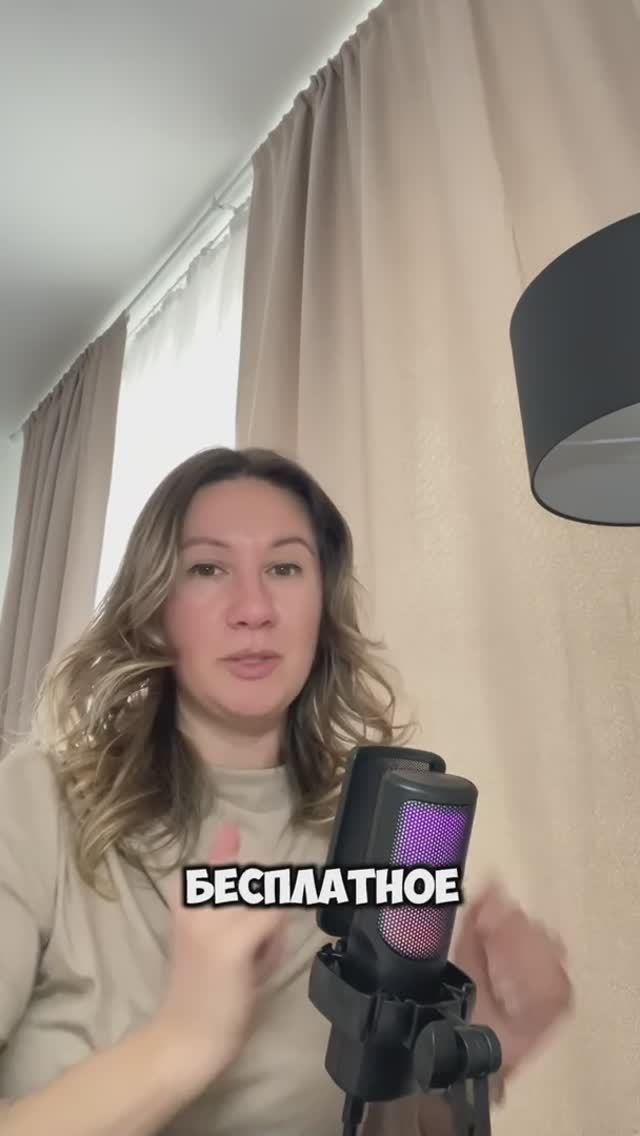 Записки бизнес-тренера