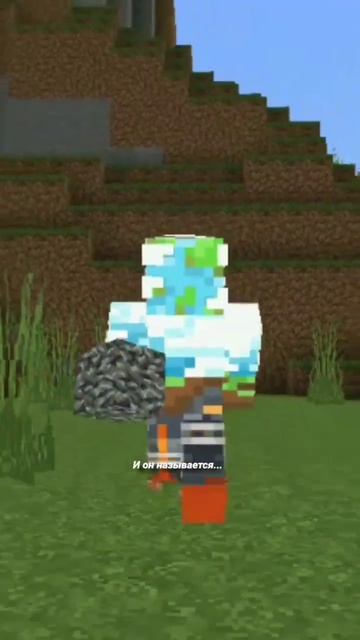 Эти блоки в майнкрафт невозможно сломать😱 #shorts #minecraft смотреть онлайн