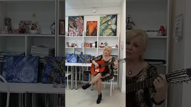 Авторская песня "Бежала по жизни" Хельга Радужна (Гульназ Гайрулина) 17.02.24. Выставка картин. смотреть онлайн