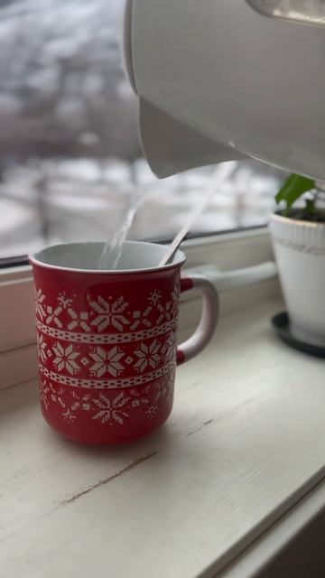Доброе утро! Утренняя чашка чая для бодрости ❤️ #tea #harr смотреть онлайн