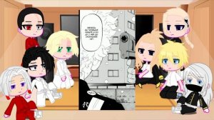 Реакция Токийских мстителей на ТТ (manga spoiler)