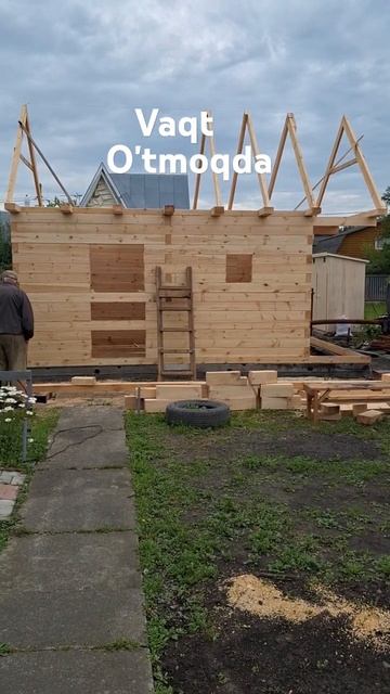 русский баня смотреть онлайн