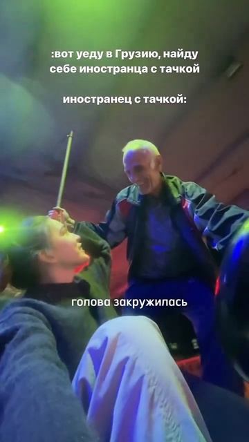 Ну только посмотрите, какого иностранца я нашла в Груз смотреть онлайн