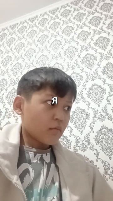 когда моём классе только есть девочки и я адин мальчи? смотреть онлайн