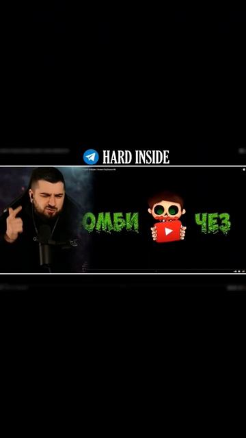 а какие вы знаете слова на букву (П)? смотреть онлайн