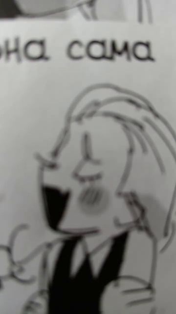 Катя всегда красивая! но мясорубка... смотреть онлайн