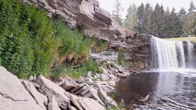 Водопад Ягала